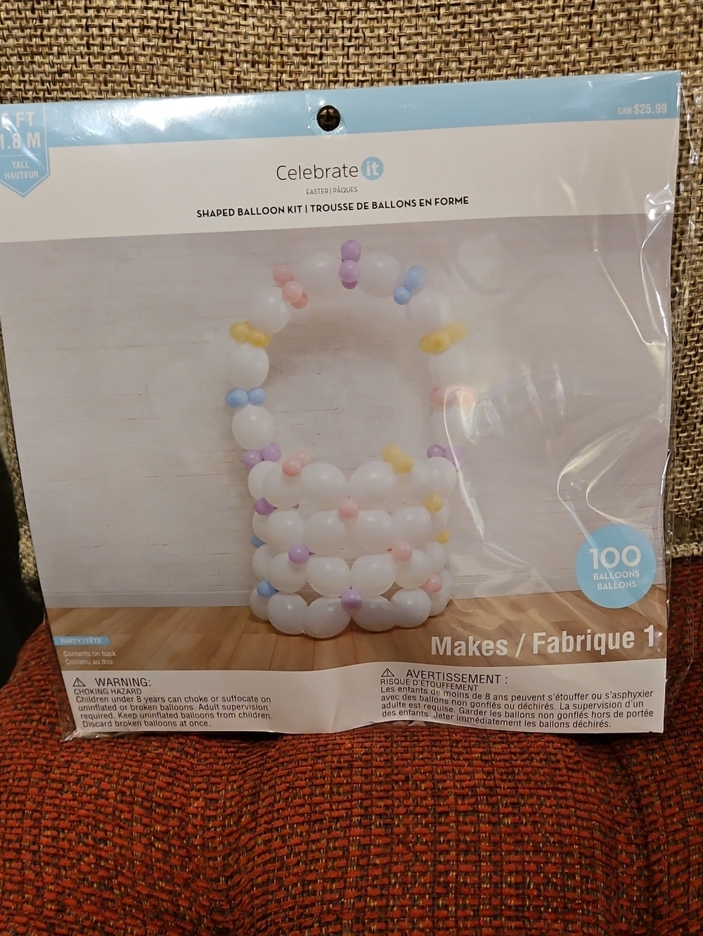 Easter Basket Balloon Kit